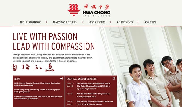 Hwa Chong Institution